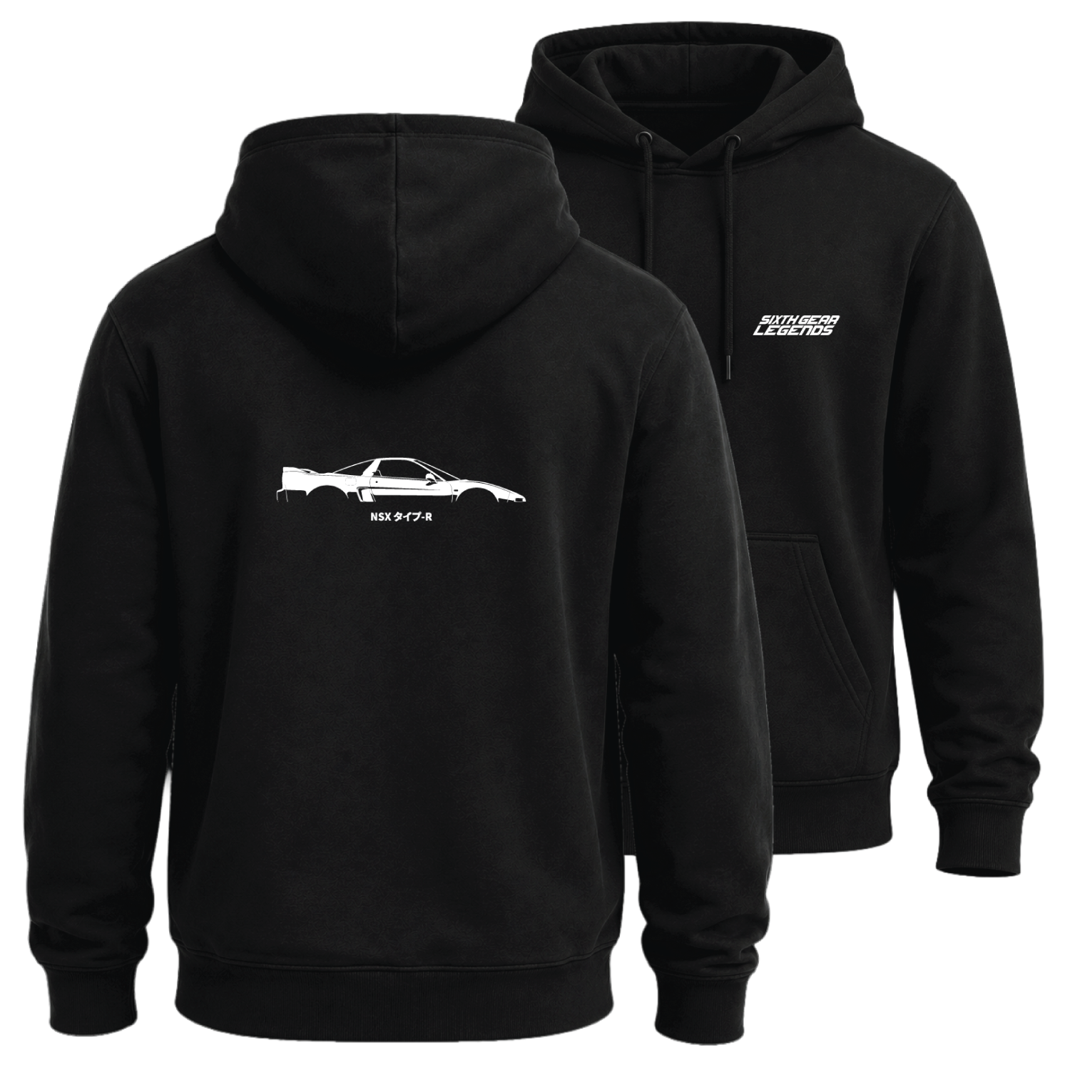 NSX Hoodie